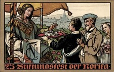 Studentika Ak Wien, 25. Stiftungsfest der Norica - 4745745