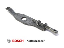 Bosch ProfiLift ComfortLift