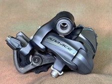 RD-7900 DURA ACE Shimano