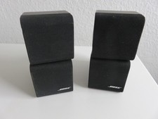 Lautsprecher BOSE Acoustimass Double Cube