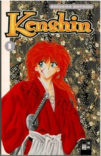 Kenshin Manga, Bd. 1, deutsch