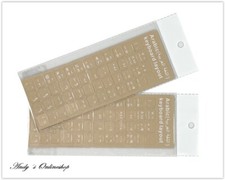 Arabische Tastaturaufkleber Arabisch Keyboard Sticker Transparent