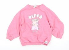 Next Mädchen Sweatshirt rosa