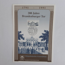 200 Jahre Brandenburger Tor
