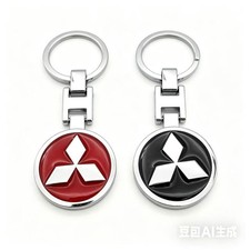 2Stk Mitsubishi