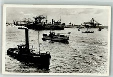 38248346 - Rotterdam Hafen