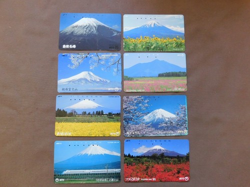 Karten gebraucht japan - 8,