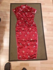 chinesisches Kleid aus Hong