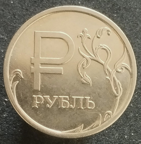 Russland rubel 2014 - ,