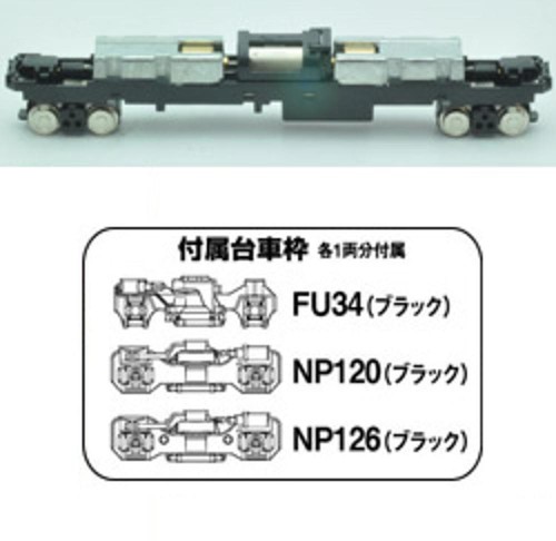 Tomytec 975470 n - -,