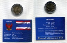 10 Baht Thailand 2004