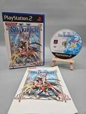 Suikoden playstation 2 - v, |