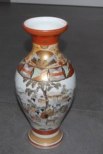 Antike Viktorianische Japanische KUTARI Vase, 32 cm, um ca.: 1900