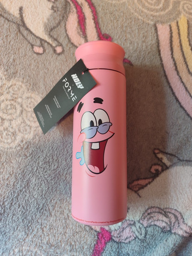 Holy spongebob thermo shaker - thermo,