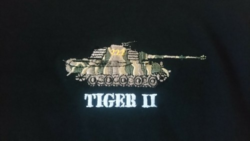 Bundeswehr königstiger - bundeswehr, ii
