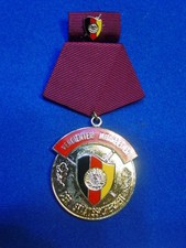 DDR  Verdienter Mitarbeiter