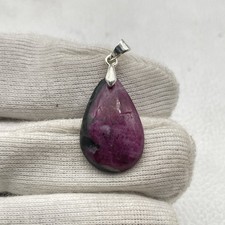 Rubin mit Zoisit Cabochon Anhänger mit beweglicher Kralle Nr. 4742