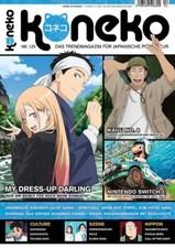 Koneko 129 Juli / August 2025