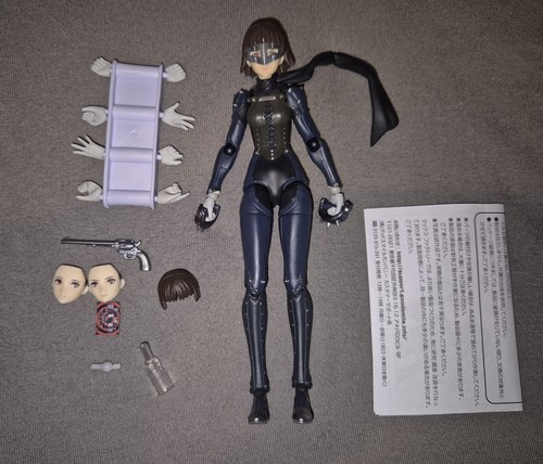Figma 417 persona the - persona, :