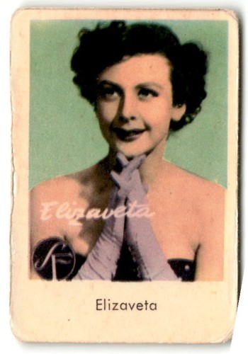 1956 dutch gum - dutch,