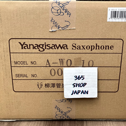 Yanagisawa wo10 altsaxophon - a-wo10,