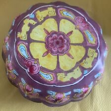 Antike chinesische Peking