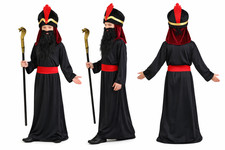 Kinder Großwesir Jafar