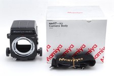 ⏯ [Top NEUWERTIG/Box] Mamiya