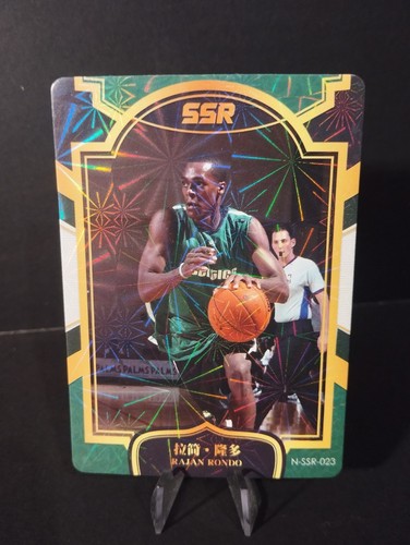 Rajan rondo numbered 50 - rajan, /50