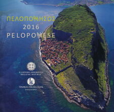 Griechenland - Offizieller KMS