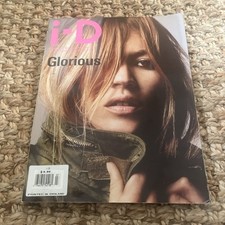 i-D Magazine No. 221