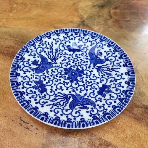 Kuchenteller 17 3 cm - kuchenteller, Ø