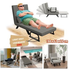 188 cm Schlafsessel Schlafsofa