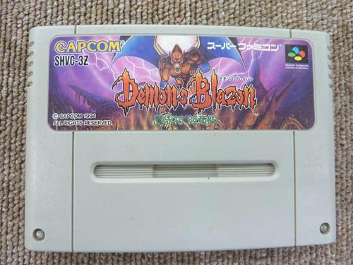 Capcom super famicom - super, soft
