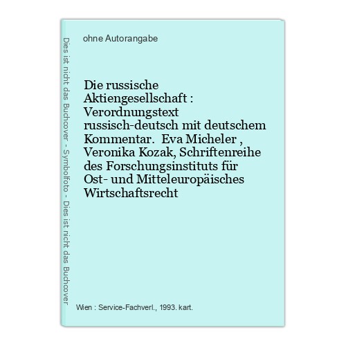 Die russische - die,