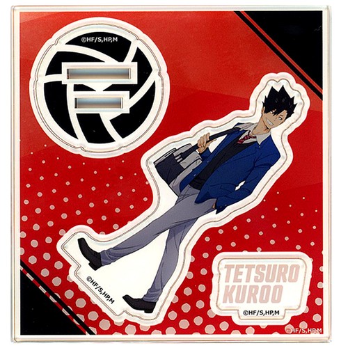 Tetsuro kuroo haikyu - kuroo, haikyu!!