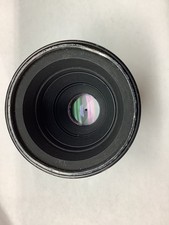 Nikon AF Micro Nikkor 60mm