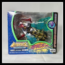 Beast Wars Metals D-42