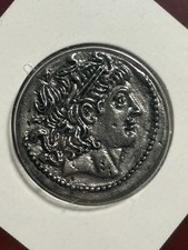 SILVER Ancient POSEIDON SILVER