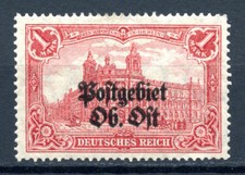 Oberbefehlshaber Ost Mi-Nr. 12