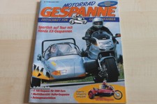 152034) Kawasaki VN 800