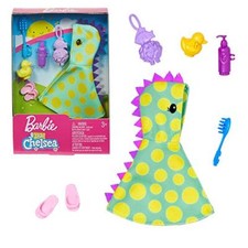 Barbie. GHV61 - Chelsea Mode