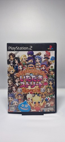 Dragon quest und - dragon, final