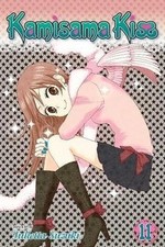KAMISAMA KISS GN VOL 11 von