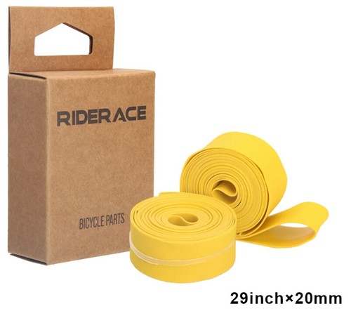 Felgenband high pressure - 2x,