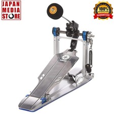Yamaha FP9D Direct Drive Single Bass Drum Pedal Premium FP9 Serie BRANDNEU