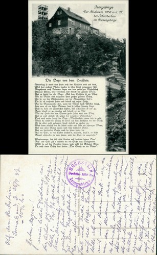 Postcard hochstein - postcard,