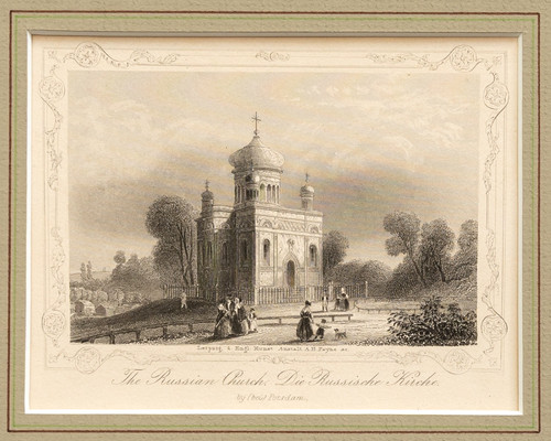 Potsdam russische kirche - potsdam,