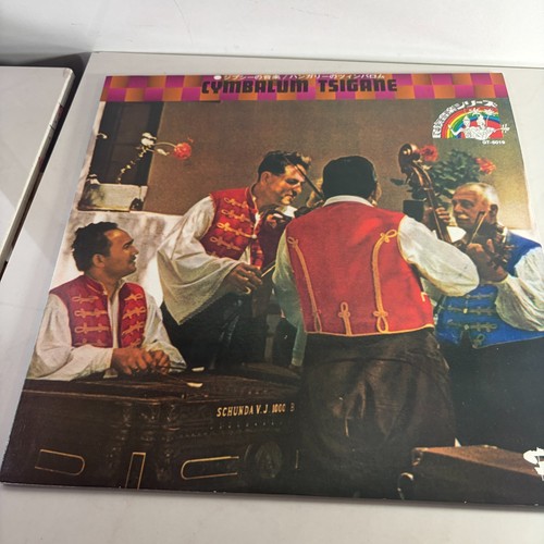 Gypsy music hungarian - music, cimbalom