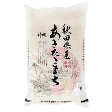 Akafuji Akita Komachi Sushi